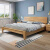 益美得 MQ753 北欧实木床双人床橡木床卧室家具婚床 胡桃色1.5米框架床