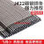 GJXBP电焊条碳钢耐磨防粘焊条电焊机J422 2.0 2.5 3.2 4.0 5.0整箱 定制规格