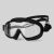 定制定制适用护目镜带度数眼镜防雾高清防飞沫骑行防风沙全密封防议价 黑色-镜350度 -透明镜