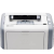 中盈HP1020PLUS/M1005黑白激光打印机替代品全新国产中盈出品兼容电票 M1005NW一体机USB+网络+无线接口 专票选项
