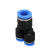 气管塑料快速插接头Y型三通变径PNY10-8/6-4/8-6/12-8 PW12-10 蓝色PNY6-4