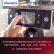 飞利浦（PHILIPS）咖啡机 家用意式全自动浓缩咖啡机带可拆洗奶泡系统储奶容器 SM7685/07(支持以旧换新)