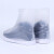 趣行 雨靴雨鞋套 38-39码单鞋适用 防雨防水男女通用加厚防滑耐磨PVC透明高帮雨靴套