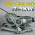 J3G-400型钢材切割机台式单相型材重型三相工业2.2/3/4KW电机 新型铸铁款3千瓦220V