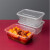 军沃 JW-Q1530一次性餐盒饭盒长方形快餐盒每组100（3组起订）