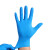 沸耐笙 FSN-02020 一次性丁腈手套耐油居家餐饮烘焙塑胶加厚蓝色白色防护手套 M 纯定睛 盒