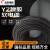 远东电缆YZ橡胶电缆线2 3 4 5芯2.5 4 6平方铜芯软电缆工程移动线 YZ3*61米价定做