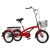 PYKR 三轮车 自行车 老年人力三轮车成人休闲代步买菜脚踏车菜筐接孩子 酒红色Z型座筐款
