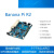 定制Banana PI BPI R2 MT7623智能开源路由器minipcie千兆网口香蕉派 天蓝 BPI MT7615 wifi模块