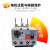 热继电器 热过载继电器 CDR6i-25 0.1-93A 马达保护器电机 CDR6i-25 1.0-1.6A