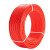 金鹏海川 BYJ电线型号：WDZC-BYJ；电压：450/750V；规格：10；颜色：红