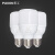 贝工 LED灯泡节能灯泡 10W 白光 E27大螺口物业用商用光源 BG-QPT10B