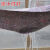 加厚土工布毛毡大棚保温棉被黑心棉工程公路养护毯子包装毛毯 花色150g宽2米长25米