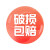 诺予安儿童充气游泳池家用大型婴儿游泳桶成人亲子水池加厚小孩洗澡池 1.2米两环泡泡底