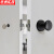 京洲实邦 35-50mm通用型隐形门锁带钥匙【圆款亚黑色】ZJ-1108