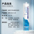 蓝固 中性硅酮密耐候胶 室内外多用途防水防霉玻璃胶密封胶 300mL/支 LG-612黑色