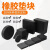 尤克达帝橡胶减震垫块防震胶垫橡胶块加厚工业缓冲橡胶板方块圆形橡胶垫片 505010mm厚