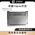 荣耀MagicBook 16pro HYM-W76 A壳 B壳 C壳 D壳 2021款 后盖 外壳 98新银色C壳