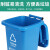 久洁户外垃圾桶加厚小区物业环卫分类工业小区大号挂车塑料桶有害垃圾垃圾箱50L带4个小轮