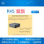 NanoPiR4S路由器RK3399双千兆网口1GB4GBCNC金属外壳风扇  4 R4S单板 1GB-RAM 自备Class10卡-不