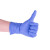 麦迪康（Medicom）一次性丁腈手套1133D 防滑无粉加厚耐酸碱劳保手套  (100只/盒) 蓝紫色 L码