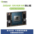 英伟达NVIDIA Jetson  Xavier Nano NX AGX ORIN 开发板 核心模块 Jetson AGX Orin核心板现货