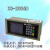 XC2006D位置控制仪 制袋机控制器 无纺布制袋机 胶袋机控制器