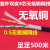 定制定制城农村小区宽带专用奔腾通4芯500米 双层皮抗拉室外网线 监控 硬皮带防水膜4芯0.5无氧铜 90m