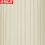 京洲实邦 乳胶防水耐油护袖袖套【白色40cm/2双装】ZJ-4203