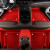 百德（SAFEBET）真皮汽车脚垫适用于24款奔驰glc300L gle350 450 gls450 gle53 法拉皮典雅黑 15-19款奔驰GLE320/400/450