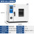 电热恒温鼓风干燥箱试实验室高温小型烘干机加热烤箱工业商用 101-3镀锌内胆