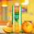 杰事（JOOS） 泰国进口杰事橙汁1000mL多种水果味天然饮料鲜榨纯果汁饮品 菠萝汁1L*2盒