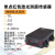 激光测距离传感器模块高精度工业ttl485 232 模拟量 L2s触摸屏(15寸)高度仪 USB转TTL/485转换器