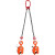 CDH竖吊钢板吊钳2T5吨起重钳组合钢板钩索具吊具夹具铁 成套2吨1.5米 开口0-30mm