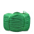 慎固 KAB 尼龙绳塑料绳耐磨晾衣绳户外手工编织货车捆绑绳绿色绳子 4mm*100米