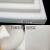 epe珍珠棉泡沫板填充塑料防震撞加厚硬打包泡沫材料垫大块做 白色 宽50 长50厘米 8块  厚15毫米 =1.5厘