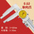 桂林广陆带表卡尺高精度不锈钢防震游标代表盘0-150-200-300-500 单向爪0-600mm0.02mm