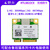野火无线网卡Intel 8852BE双频5G内置千兆无线网卡蓝牙4.2 RTL8188CE  PCI RTL8852BE (M.2接口)+8DB天线