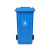 英玛仕ENGMARSS 户外垃圾桶240L挂车桶大号加厚物业小区学校工业分类环卫垃圾桶带盖 蓝色（加厚挂车款）