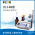 OLOEYZD-2自动电位滴定仪ZDJ-4B/4A/3A/5B酸碱滴定食品酸价检测仪 ZDJ-3A
