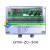 定制除尘控制器 可编程在线脉冲控制仪 QYM-ZC-10D/12/20/30/48/72D/A 20路在线(输出DC24V) QYM-ZC-20D