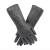 2095020氯丁橡胶手套耐酸碱防腐蚀性酸油脂防化 2095020手套（8号） XL