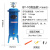 空压机油水过滤器干燥器除水气泵油水分离器压缩机精密除水过滤器 BY-10法兰式(1.25mpa)