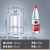 定制玻璃标本瓶展示瓶样品瓶实验瓶标本缸展缸广口瓶实验室容器磨 90*150mm