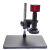 SEEPACK SPK30-A-21.5A 高清视频显微镜 照测量电子显微镜视频显微镜CCD检测仪 含21.5英寸显示器