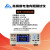 和普HP3563 HP3564 HP3563R HP3565高压电池组测量12路24路电池内 HP3563-100V