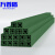 万普盾(WANPUDUN) 复合型材枕木仓储用垫木枕木回字形枕木 军绿色250*12*12cm