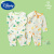 迪士尼（Disney）夏季薄款婴儿连体衣新生儿长袖空调服儿童爬爬服哈衣宝宝睡衣 太阳 66cm