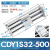 CY1S磁偶RMT滑块导轨三杆无杆气缸CY1S32-100/200/300/400/500ZS CDY1S32-500