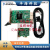 星舵NI PCIe-8361 NI PXIe-8360 远程控制模块  加3m MXI-EXPRES